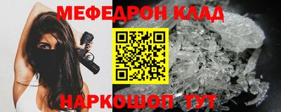 марки lsd Наро-Фоминск