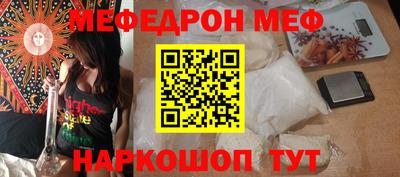 мдпв Нальчик