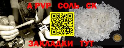 мдпв Нальчик