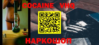 мдпв Нальчик