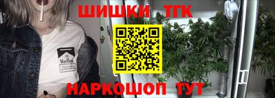 меф VHQ Нарткала
