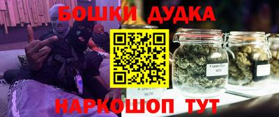 мдпв Нальчик