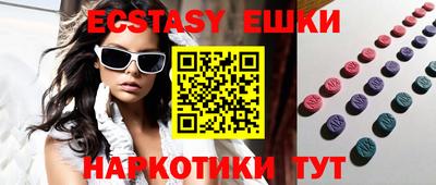 мдпв Нальчик
