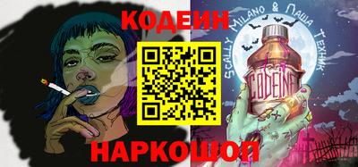 мдпв Нальчик