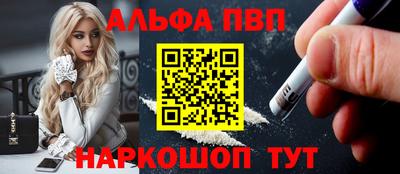 мдпв Нальчик