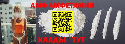 меф VHQ Нарткала