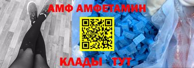 мдпв Нальчик