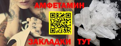 мдпв Нальчик