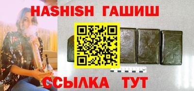 мдпв Нальчик